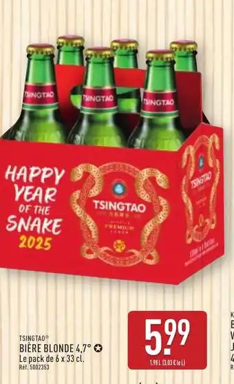 Promotion Exclusives de 45
Bière blonde : Découvrez l'Offre incontournable