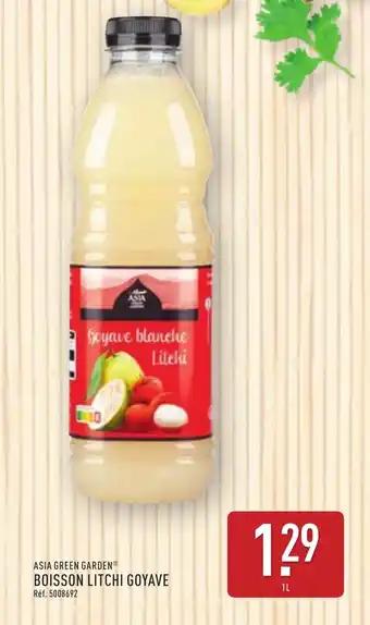 ASIA GREEN GARDEN Boisson litchi goyave 1 l