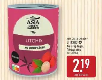ASIA GREEN GARDEN Litchis 255 g