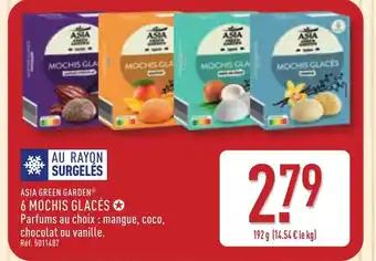 Promotion Exclusives de 17
Glaces : Découvrez l'Offre incontournable