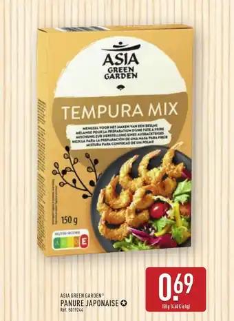 ASIA GREEN GARDEN Panure japonaise 150 g