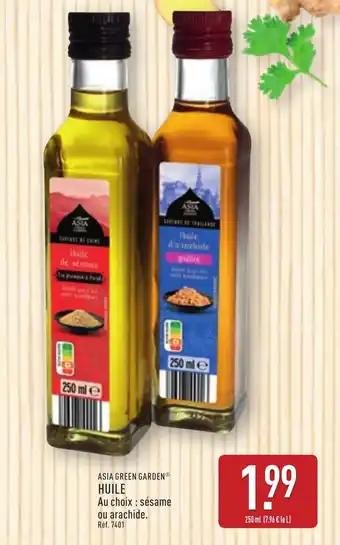 Promotion Exclusives de 87
Huile : Découvrez l'Offre incontournable