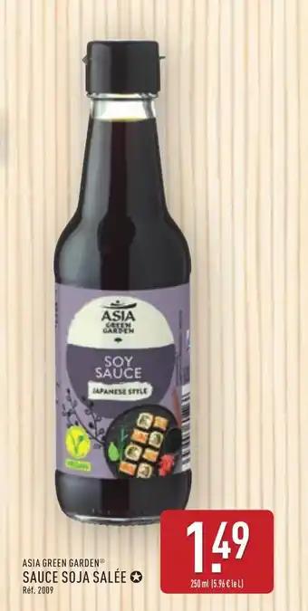 ASIA GREEN GARDEN Sauce soja salée 250 ml