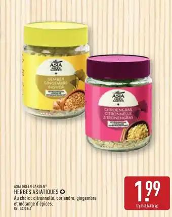 ASIA GREEN GARDEN Herbes asiatiques 12 g