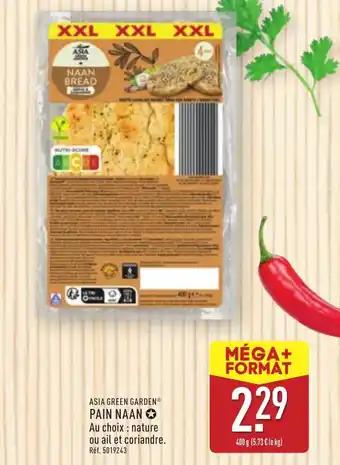 ASIA GREEN GARDEN Pain naan