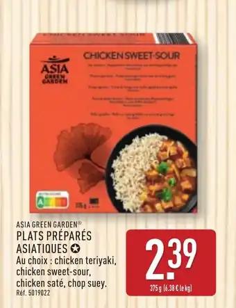 Promotion Exclusives de 12
Plats : Découvrez l'Offre incontournable