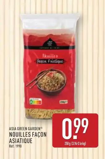 Promotion Exclusives de 28
Nouilles : Découvrez l'Offre incontournable