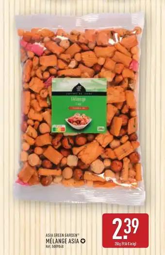 ASIA GREEN GARDEN Mélange asia 250 g