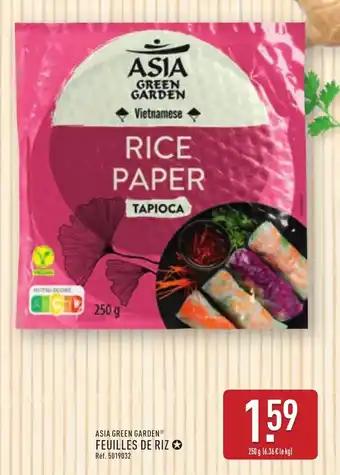 Promotion Exclusives de 17
Feuilles : Découvrez l'Offre incontournable