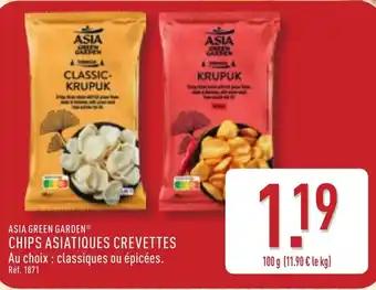 Promotion Exclusives de 4
Chips crevettes : Découvrez l'Offre incontournable