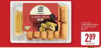 ASIA GREEN GARDEN 12 mini-nems au porc