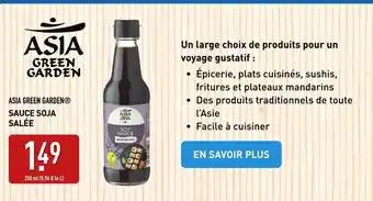 ASIA GREEN GARDEN Sauce soja salee
