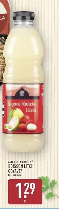 ASIA GREEN GARDEN Boison litchi goyave 1 l