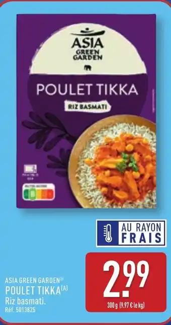 ASIA GREEN GARDENⓇ Poulet tikka