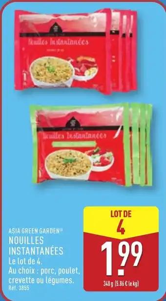 Promotion Exclusives de 14
Nouilles instantanées : Découvrez l'Offre incontournable