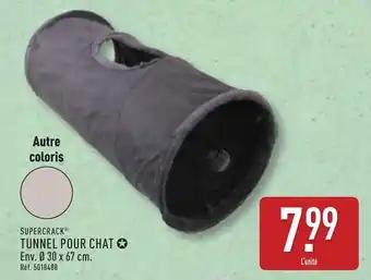 Promotion Exclusives de Tunnel pour chat : Découvrez l'Offre incontournable