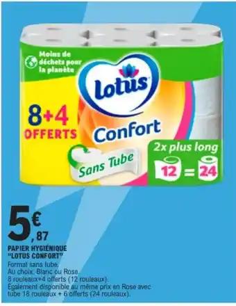 Promotion Exclusives de 2
Papier hygiénique : Découvrez l'Offre incontournable