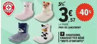 Promotion Exclusives de 7
Chaussons : Découvrez l'Offre incontournable
