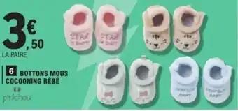 Bottons mous cocooning bébé