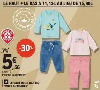 Promotion Exclusives de 37
Bas : Découvrez l'Offre incontournable
