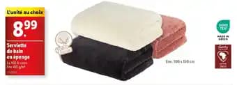 Serviette de bain en éponge
