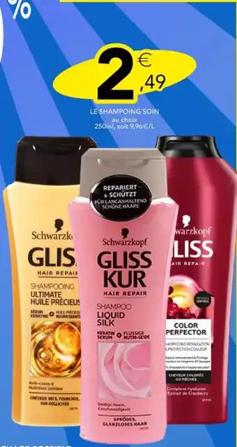 GLISS Le shampoing soin 250 ml