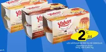 Promotion Exclusives de 73
De riz : Découvrez l'Offre incontournable