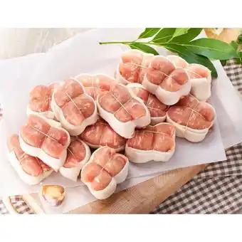 Promotion Exclusives de 1
Tendriade : Découvrez l'Offre incontournable