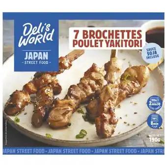 Promotion Exclusives de 2
Brochette : Découvrez l'Offre incontournable