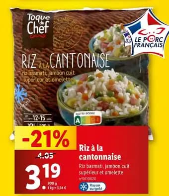 TOQUE CHEF Riz à la cantonnaise