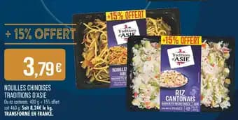 Promotion Exclusives de 22
D'asie : Découvrez l'Offre incontournable