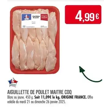 Promotion Exclusives de 1
Aiguillette : Découvrez l'Offre incontournable