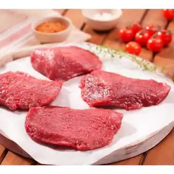 Promotion Exclusives de 28
Charal : Découvrez l'Offre incontournable