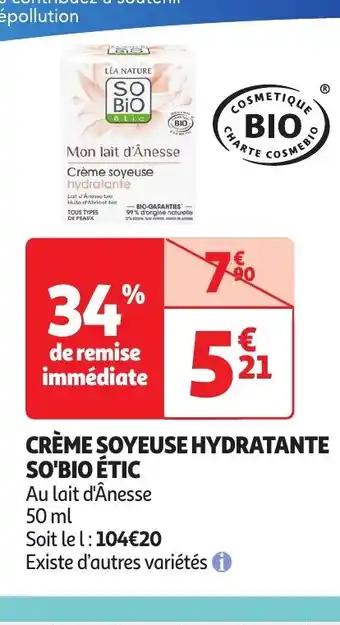 Promotion Exclusives de 3
Crème hydratante : Découvrez l'Offre incontournable