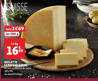 Promotion Exclusives de 2
Suisse : Découvrez l'Offre incontournable