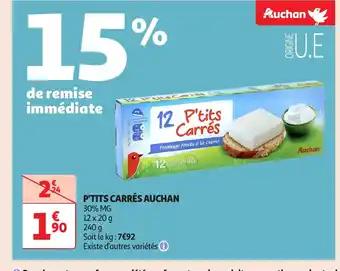 AUCHAN P'tits carrés 12 x 20 g