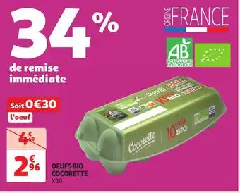 Promotion Exclusives de 7
Oeufs bio : Découvrez l'Offre incontournable