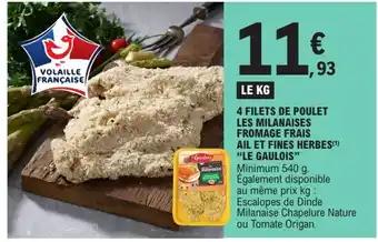 Promotion Exclusives de 95
De fromage : Découvrez l'Offre incontournable