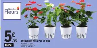 Promotion Exclusives de 26
Pot : Découvrez l'Offre incontournable