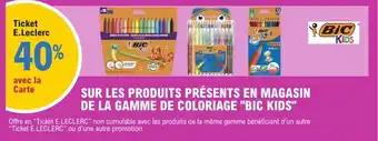 Promotion Exclusives de 2
Coloriage : Découvrez l'Offre incontournable