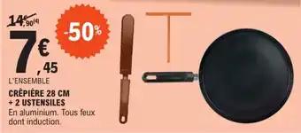 L'ensemble crêpière +2 ustensiles 28 cm