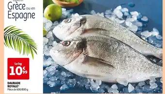 Promotion Exclusives de 15
Royale : Découvrez l'Offre incontournable