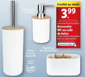 Accessoire wc ou salle de brains