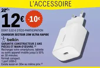 Promotion Exclusives de 55
Ultra : Découvrez l'Offre incontournable