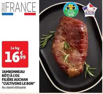 Le porc français jambonneau rôti à l'os filière auchan "cultivons le bon"