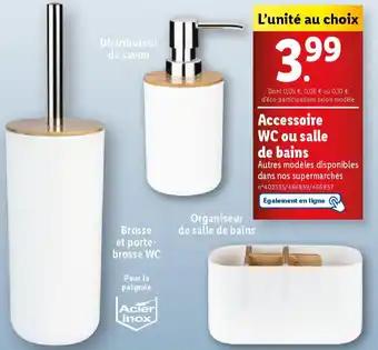 Promotion Exclusives de 7
Salle de bains : Découvrez l'Offre incontournable