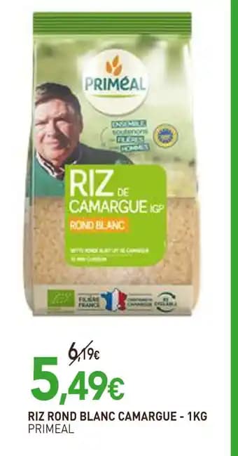 Promotion Exclusives de 17
Rond : Découvrez l'Offre incontournable