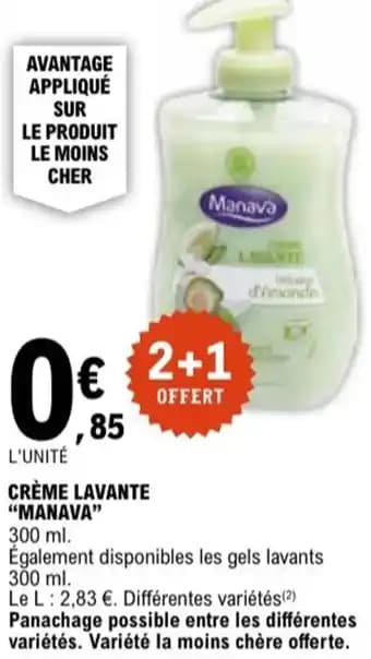"MANAVA" Crème lavante 300 ml