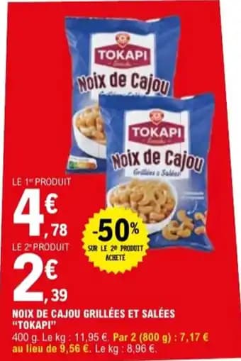 "TOKAPI" Noix de cajou grillées et salées 400 g