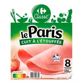 CARREFOUR CLASSIC' Jambon de Paris